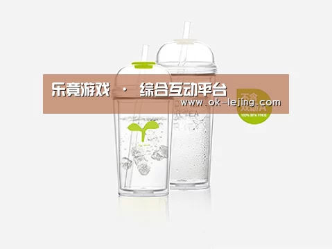 店面展示标题八