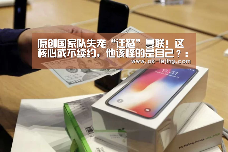 乐竟官网