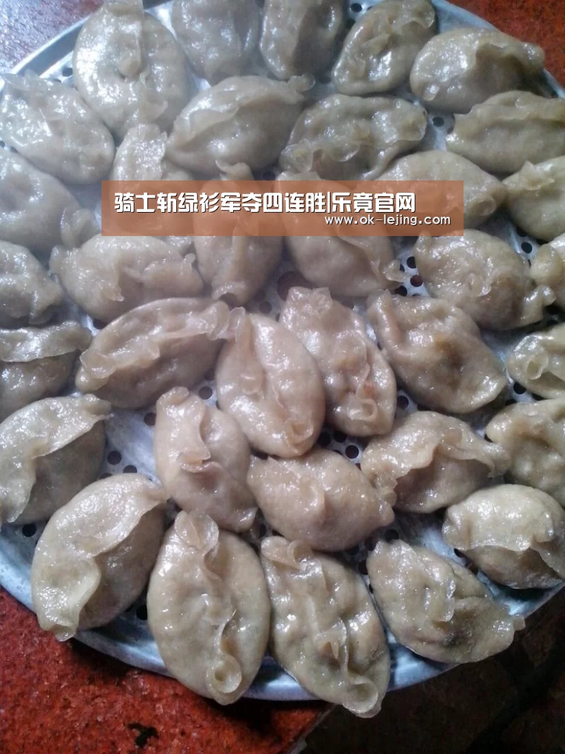 骑士斩绿衫军夺四连胜|乐竟官网(图1) 乐竟app