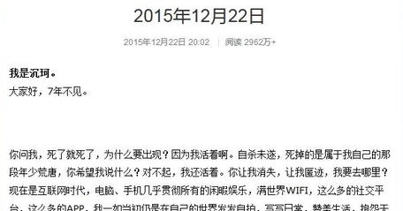 【乐竟平台】原创十八年首次爆出超级冷门!皇马巴萨国王杯集体出局,西乙黑马晋级(图1) 乐竟平台