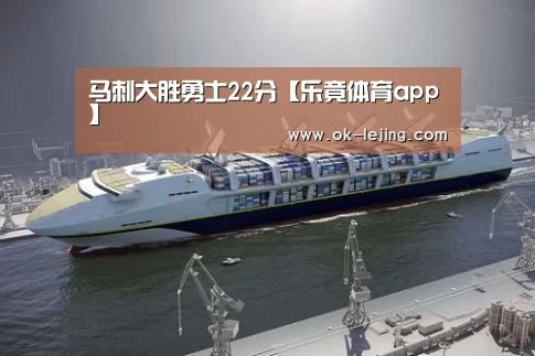 乐竟平台