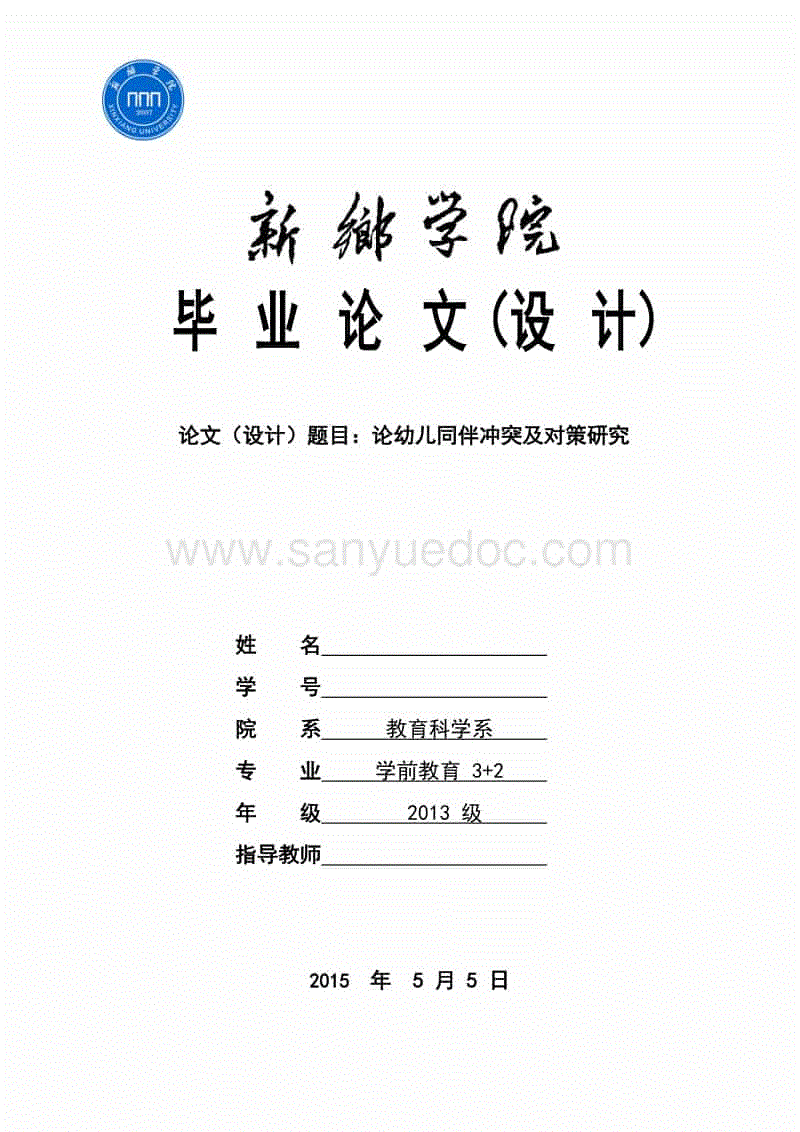 ‘乐竟体育app’【Kimi搏冷预告】升班马尽显黑马本色?(图1) 乐竟体育app