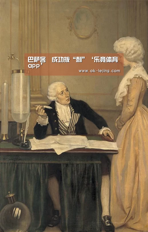 巴萨客場成功拔“刺”‘乐竟体育app’(图2) 乐竟app